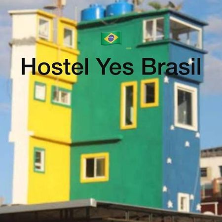 Hostel Yes Brasil Ρίο ντε Τζανέιρο Εξωτερικό φωτογραφία